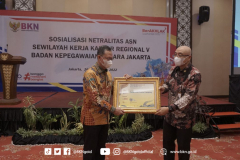 26-09-2022 - Penyerahan BKN Award Wilayah Kerja Kantor Regional V BKN Jakarta